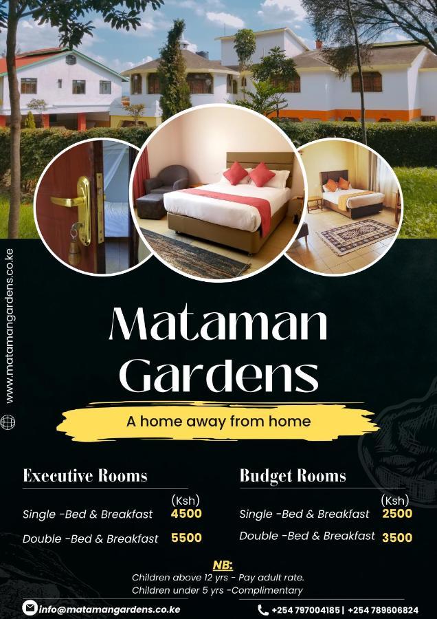 奈瓦沙 Mataman Gardens酒店 外观 照片
